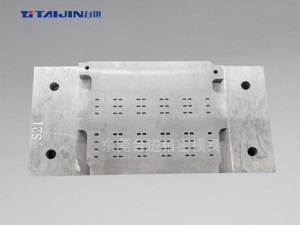 引线框架SSOP-008部件