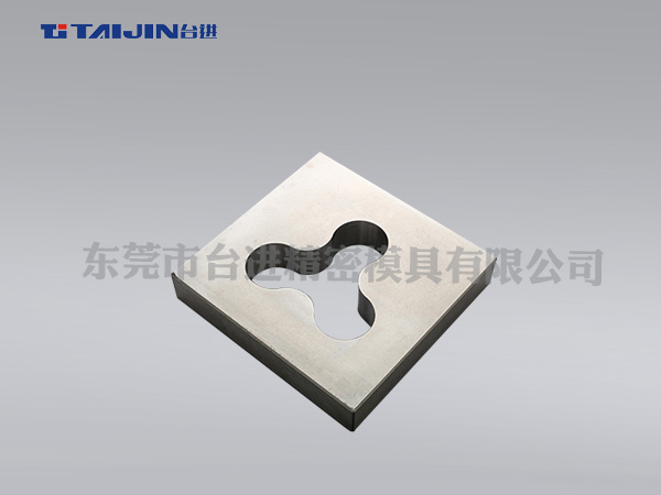 连续冲压模具入块,慢走丝油割加工,宁波油割加工
