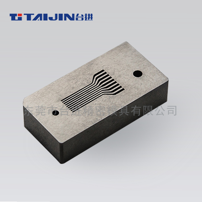 连续冲压模具入块,精密模具加工