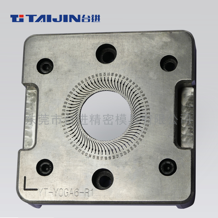 笔记本电脑风扇叶模具,精密模具加工