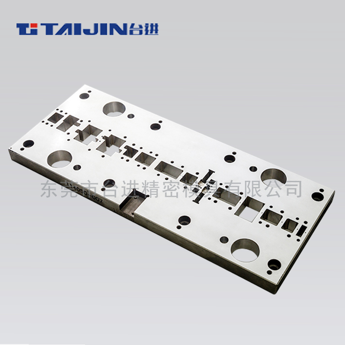 连续冲压模具-下模板,精密模具加工