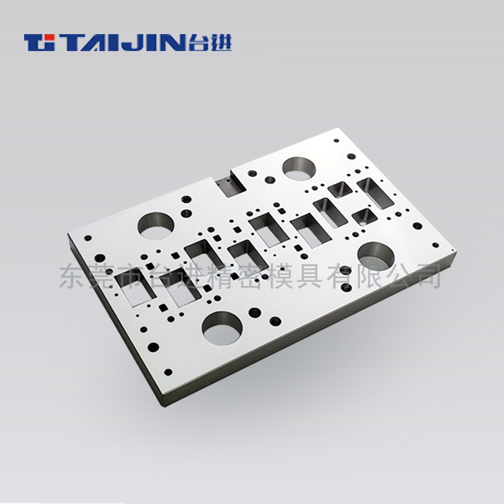 连续冲压模具入块,精密模具加工