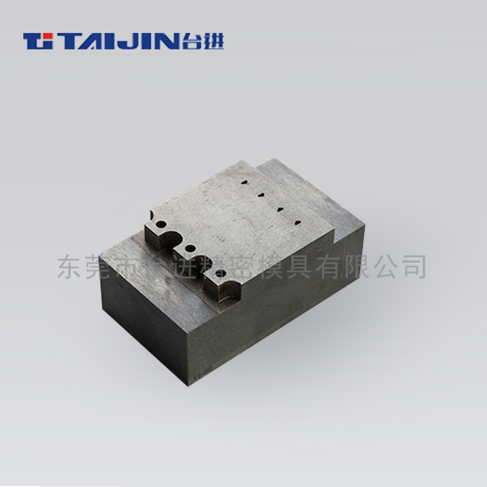 连续冲压模具入块,精密模具加工