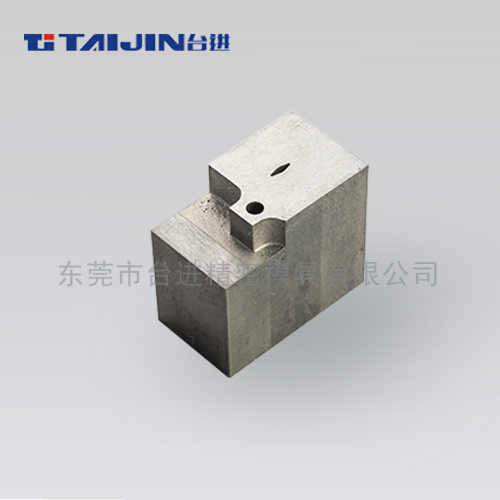连续冲压模具入块,精密模具加工