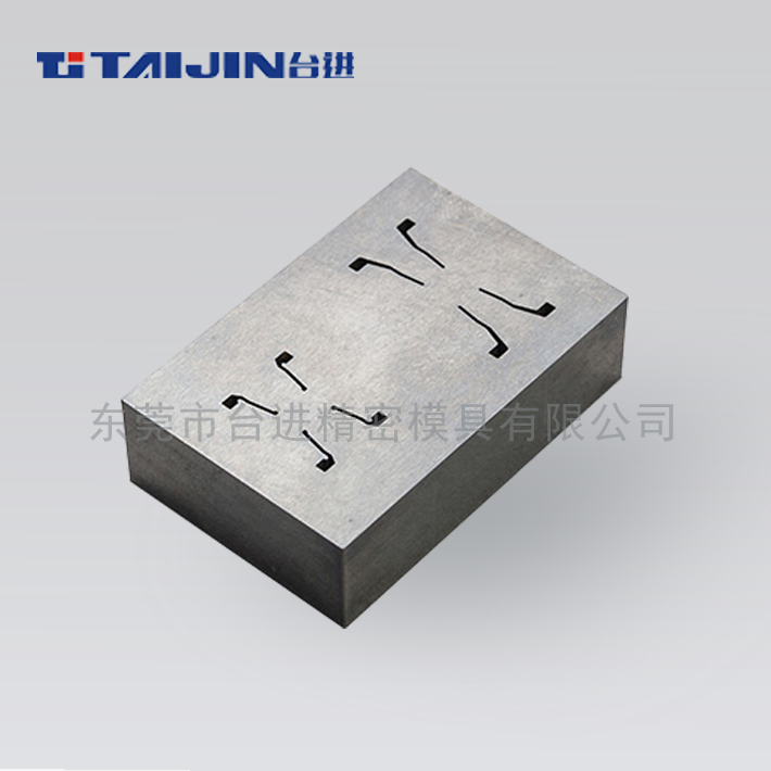 连续冲压模具入块,精密模具加工