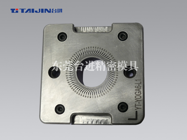 笔记本电脑风扇叶模具