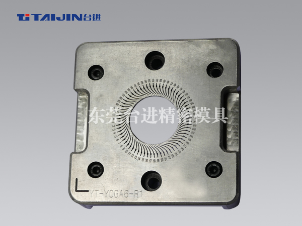 笔记本电脑风扇叶模具