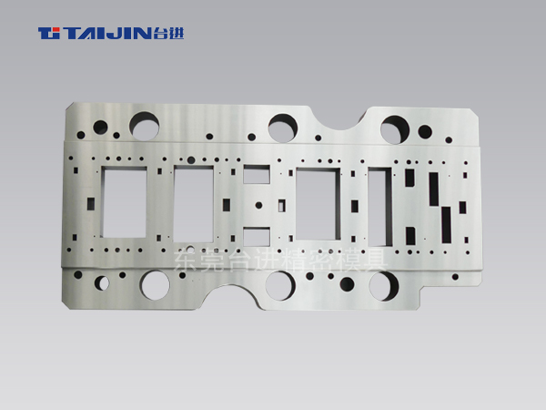 半导体引线框架模具-下模板