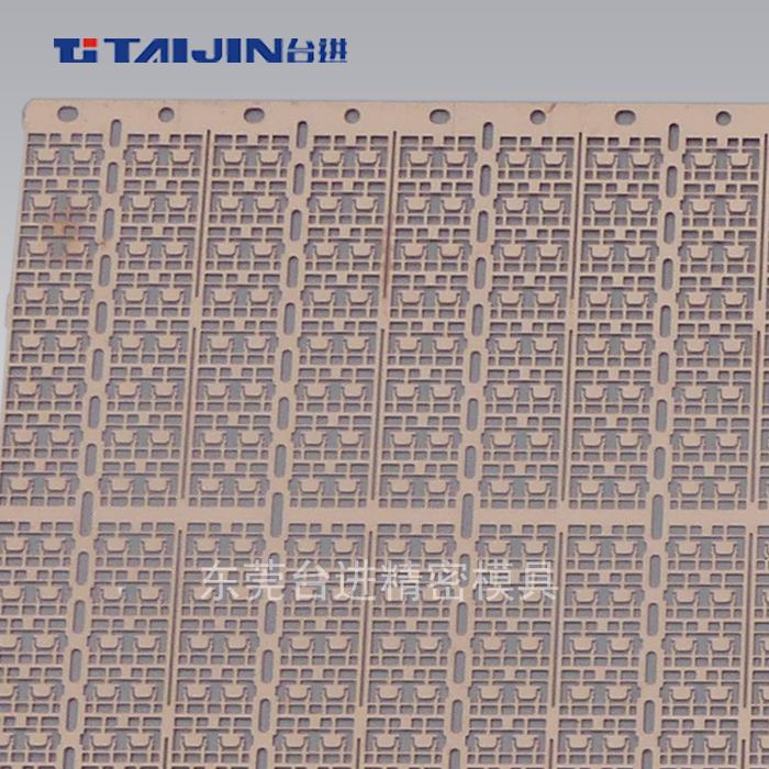 SOT23-16引线框架样品,IC引线框架