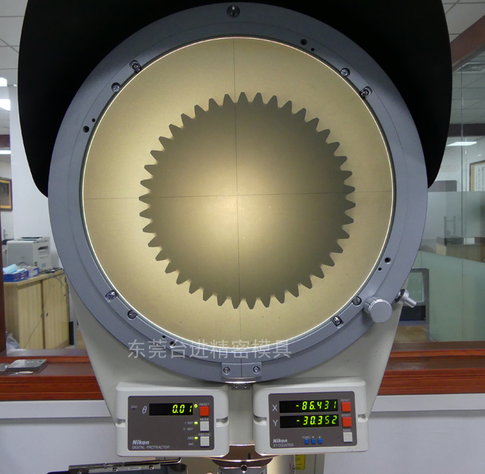 0.03线慢走丝加工|粉末治金齿轮