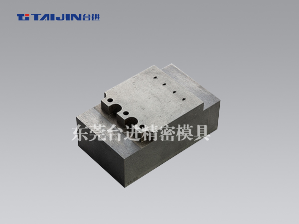 连续冲压模具入块