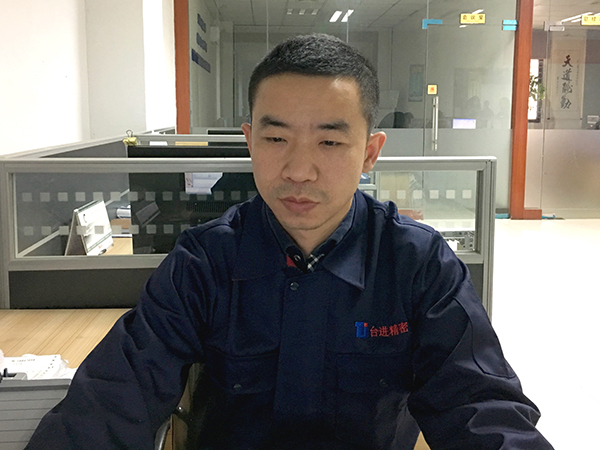 业务部 罗经理