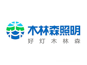 木森林照明