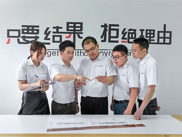 公司调查小组