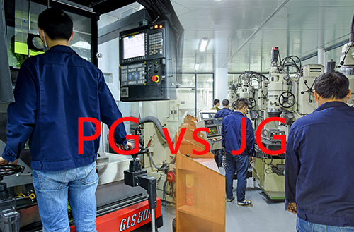 台进精密告诉您：JG和PG加工的区别
