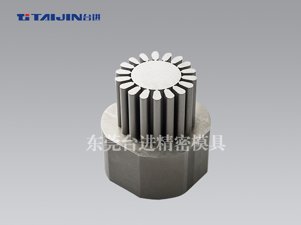 连续冲压模具入块