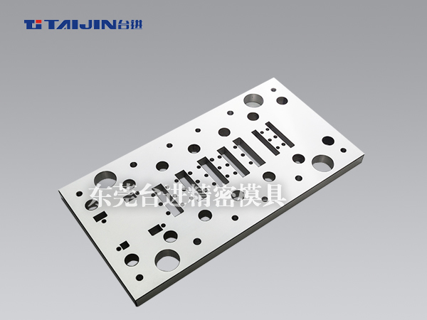 连续冲压模具-上模板
