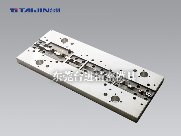 连续冲压模具-脱料板