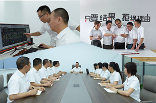 台进精密模具-员工培训