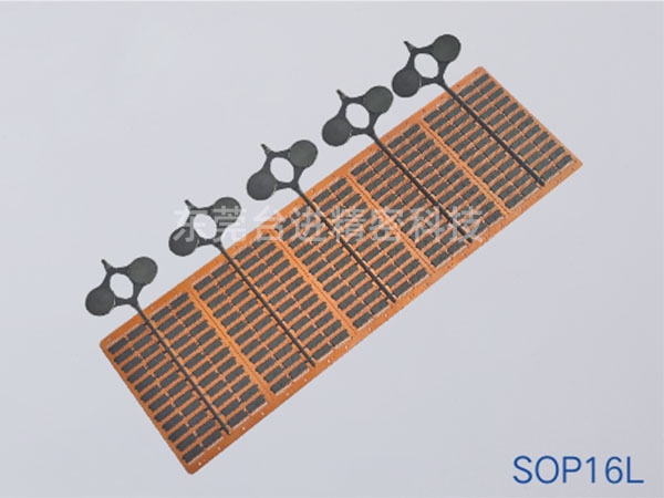 封装样品-SOP16...