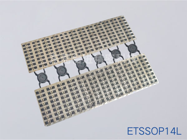 封装样品-ETSSO...