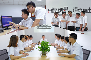 台进精密模具-员工培训