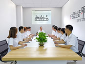 精密模具加工培训