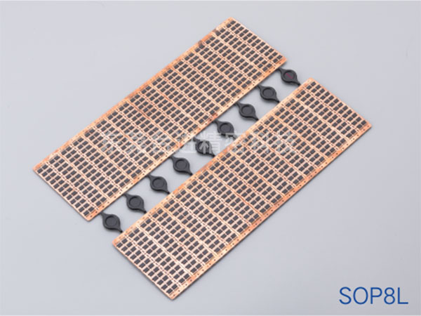 封装样品-SOP8L