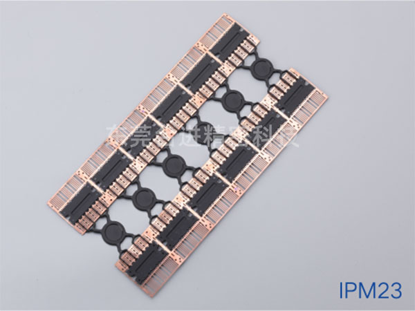 封装样品-IPM23
